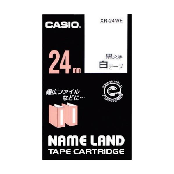 カシオ計算機 ネームランド用テープカートリッジ粘着タイプ２４ｍｍ XR24WE