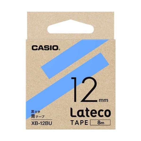 カシオ計算機 ラテコテープ 12mm BU XB-12BU