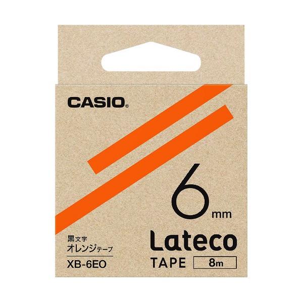 カシオ計算機 ラテコテープ  6mm EO XB-6EO