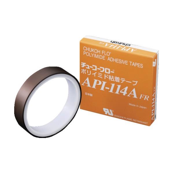 中興化成工業 チューコーフロー　ポリイミドテープＡＰＩ１１４ＡＦＲ　０．０８Ｘ２５Ｘ２０Ｍ 103 ...