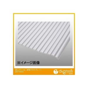 カーボーイ 波型クッションロール巻き ライトグレー 幅600mm厚み9mm 4877900