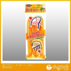 �J�[�{�[�C ���C�X�J�o�[ �C�G���[ 5565000