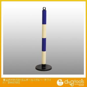 �J�[�{�[�C �Ԏ~�߂��炩�S���|�[�� �u���[�E�z���C�g 5903700