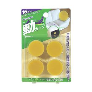 �J�[�{�[�C ���J���] ���a41X����1.75mm 300 16��