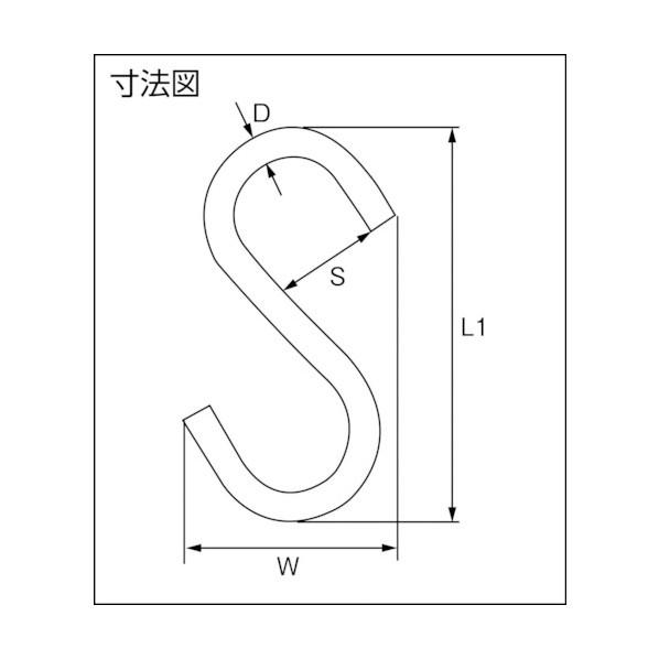 カーボーイ ソフトSカン 100 ブルー 幅70mm?長さ110mm?厚さ8mm SS-102