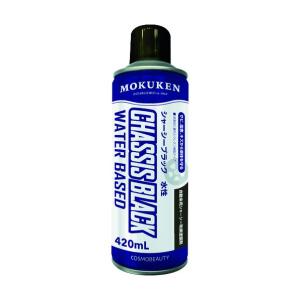コスモビューティー シャーシーブラック420ml...の商品画像