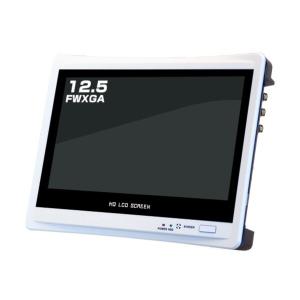 コロナ 12.5型ハイビジョンモニター