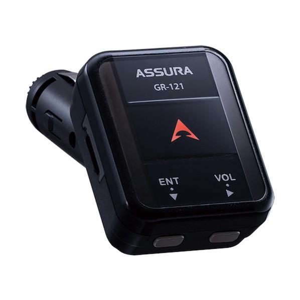 ※法人専用品※セルスター工業 GPSレシーバー GR-121   1台