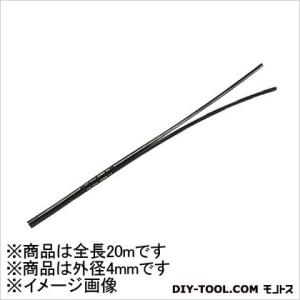 チヨダ TEツインタッチチューブ4mm/20m黒 BK 480 x 460 x 40 mm 2TE4X2.520 0｜diy-tool