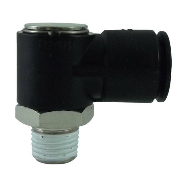 千代田通商 ファイブシングルバンジョー１２ｍｍ・Ｒ１／４ 39 x 36 x 21 mm F12-0...