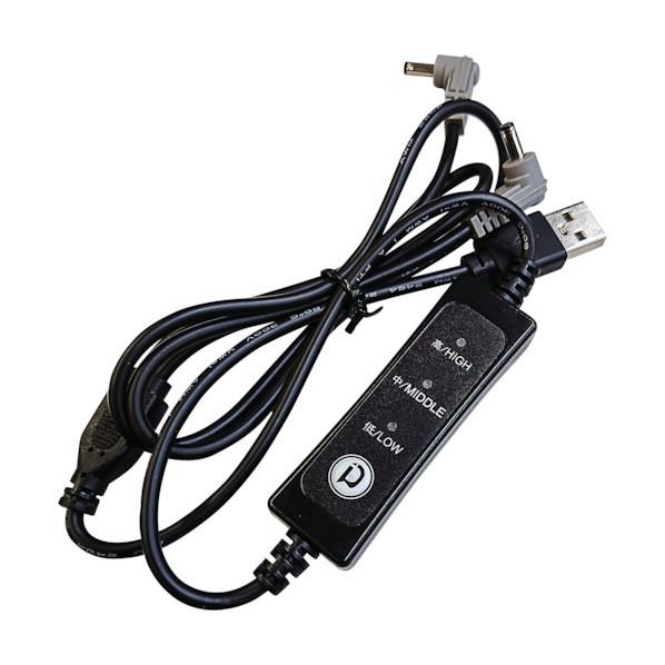 CUC DV 9965-999-F 5V USBスイッチ付USBケーブル #9965-999-F 1...