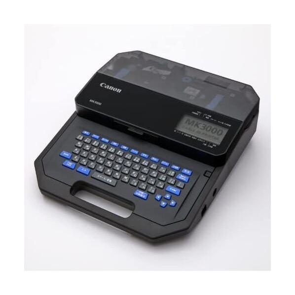 キヤノンマーケティングジャパン ケーブルIDプリンター MK3000 MK3000 5058C001...