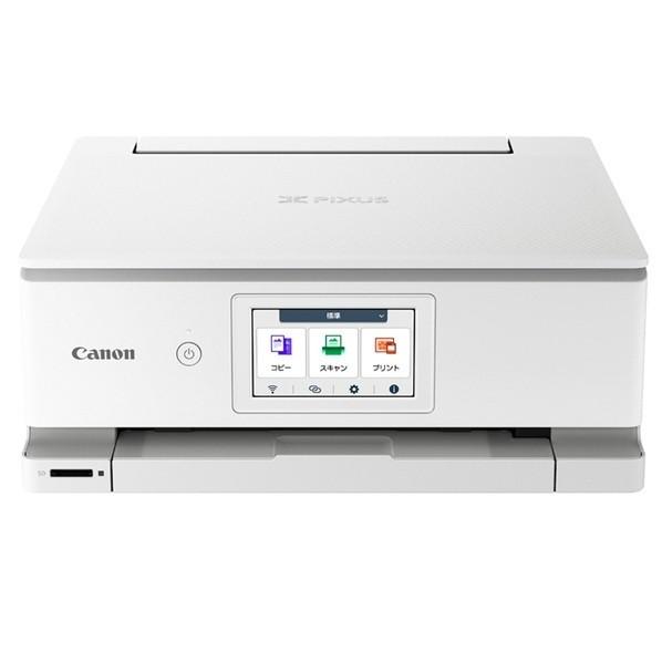 キヤノンマーケティングジャパン A4カラーインクジェット複合機 PIXUS TS8830 （ホワイト...