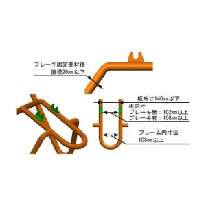 CuboRex 一輪車電動化キット E-cat...の詳細画像2