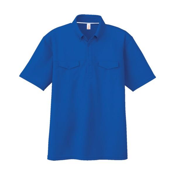 コーコス信岡 半袖BDポロシャツAS-557 6 Rブルー LL AS557-6-LL 1点
