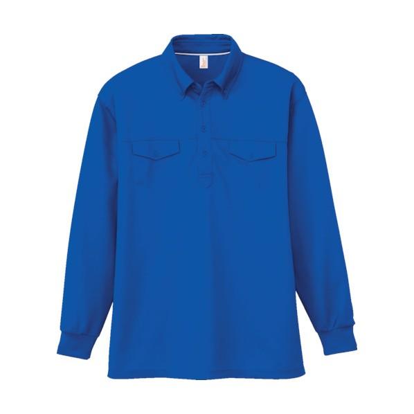 コーコス信岡 長袖BDポロシャツAS-558 6 Rブルー L AS558-6-L 1点