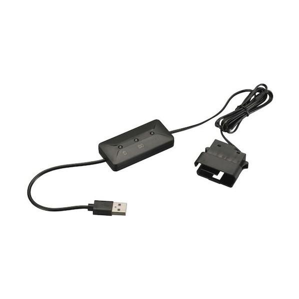 ※法人専用品※カーメイト メモリーキーパー USB SA203 1点