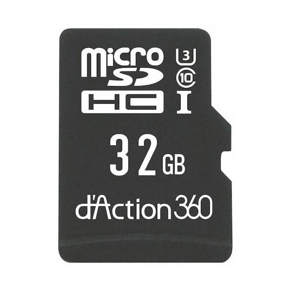カーメイト マイクロSDカード 32GB DC3