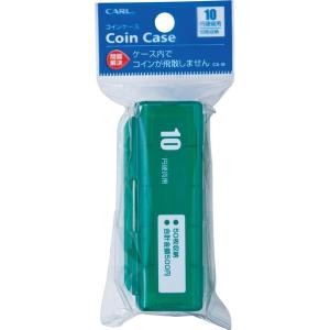 カール事務器 コインケース(50枚収納) 10...の詳細画像2