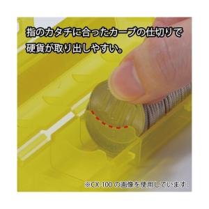 カール事務器 コインケース(50枚収納) 50...の詳細画像2