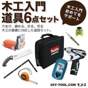 DIY FACTORY �I���W�i�� �؍H���哹��6�_�Z�b�g
