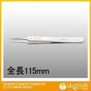 デュモント(DUMONT) DUMONTDUMOSTARピンセットNo.5B E022551 0