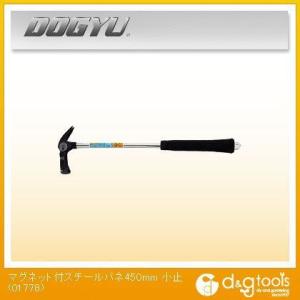 土牛(DOGYU) マグネット付スチールパネ450 小 すべり止
