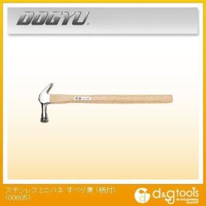 SK11 G�t�@�C�o�[�������n���}�[ 4.5KG