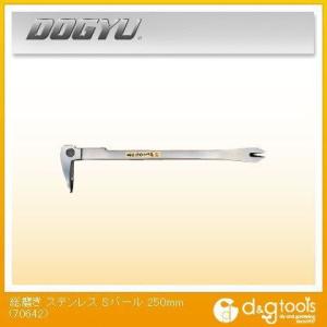 �y��/DOGYU �������X�e�����XS�o�[��250mm 70642