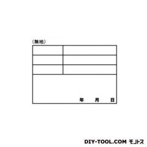 �y��/DOGYU �L�k���z���C�g�{�[�h�c-1�p�V�[�����R���n w140�~h100mm 04068