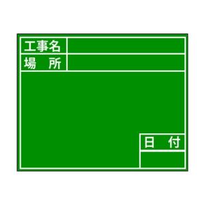 �c�n�f�x�t �r���[�{�[�h�O���[���c?�Q�f�p�v���[�g�i�g�̂݁j 04118 �p���R���e�i �H���p�i ���ʗp�i ����