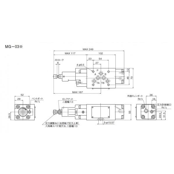 ※法人専用品※ダイキン(DAIKIN) モジュラースタック形減圧弁 MG-03B-1-40