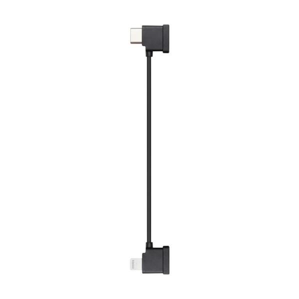DJI JAPAN Mavic Air 2 RCケーブル(ライトニングコネクター) 103360