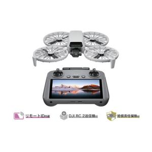 DJI JAPAN 空撮ドローン DJI Flip （DJI RC 2付属） D250114020