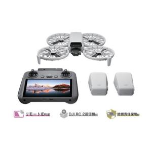 DJI JAPAN 空撮ドローン DJI Flip Fly Moreコンボ （DJI RC 2付属） D250114030