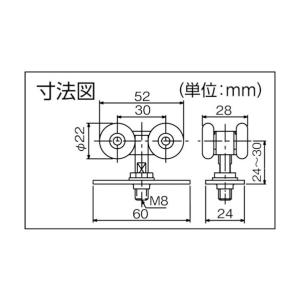 ダイケン アルミ製ドアハンガーSD10 ベアリ...の詳細画像2