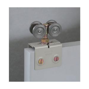 ダイケン 2号ドアハンガー用複車 クロメートメ...の詳細画像4