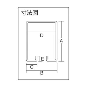 ※法人専用品※ダイケン 3号ハンガーレール27...の詳細画像1