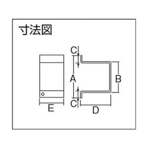ダイケン 3号ドアハンガー用サイドカバー ベー...の詳細画像2