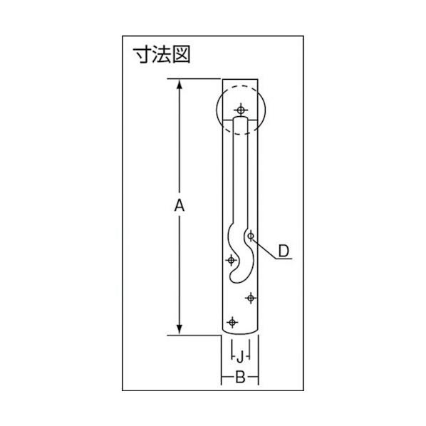 ダイケン 吊戸車車径４０２個吊当り４０ｋｇ用 ベージュ 3×25×3.65cm HW40N