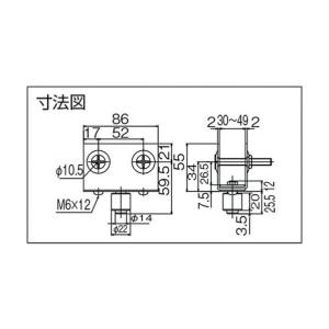 ダイケン 3号ステンレスドアハンガー用枠付ガイ...の詳細画像1