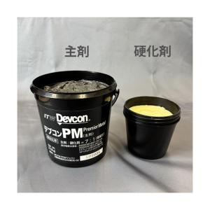 デブコン プレミアメタル パテ状補修剤(耐薬品...の詳細画像3