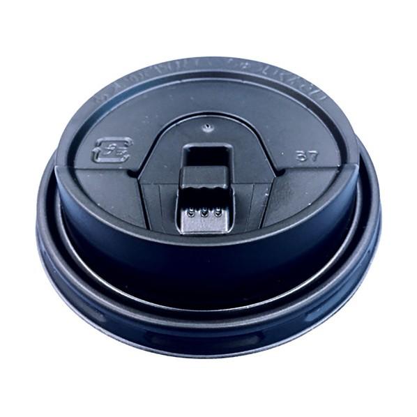 大黒工業 断熱カップ 飲み口付き蓋（ステイオンタブリッド） 8オンス口径80mm用 黒 614119...