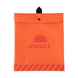 DIC 折りたたみヘルメットIZANO2 ホワ...の詳細画像1