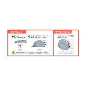 DIC 折りたたみヘルメットIZANO2 ホワ...の詳細画像3