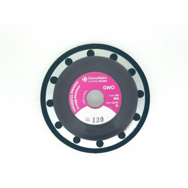 ダイワラビン ラビンオフセットGWO120 5枚入り 100x4.8x16(15)mm GWO120