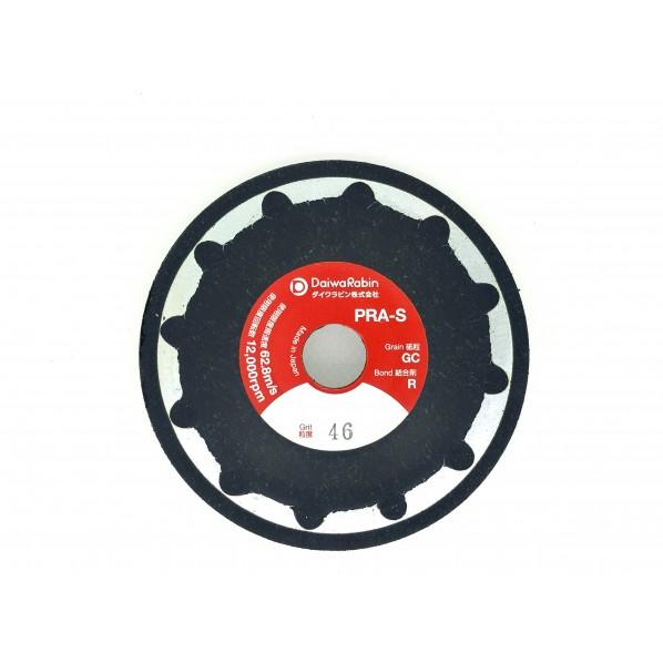 ダイワラビン ラビンオフセットPRA-S46 5枚入り 100x4.8x16(15)mm PRA-S...