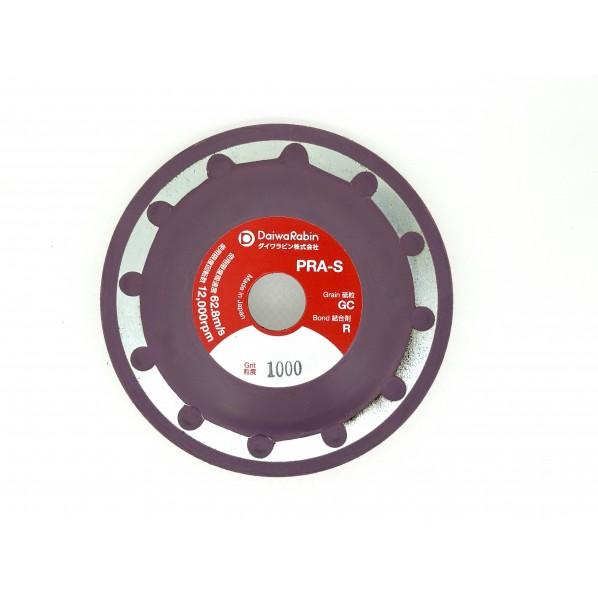 ダイワラビン ラビンオフセットPRA-S1000 5枚入り 100x4.8x16(15)mm PRA...