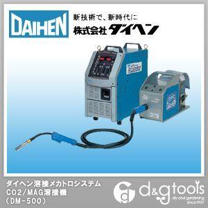 ダイヘン デジタルインバーター制御CO2/MAG自動溶接機三相200V DM-500