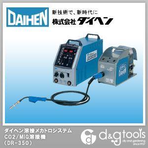 ダイヘン デジタルインバーター制御パルスMAG/MIG溶接機三相200V DR-350
